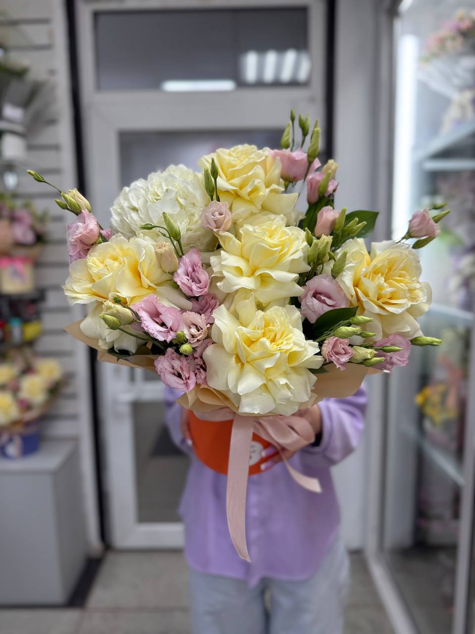 Композиция номер 1