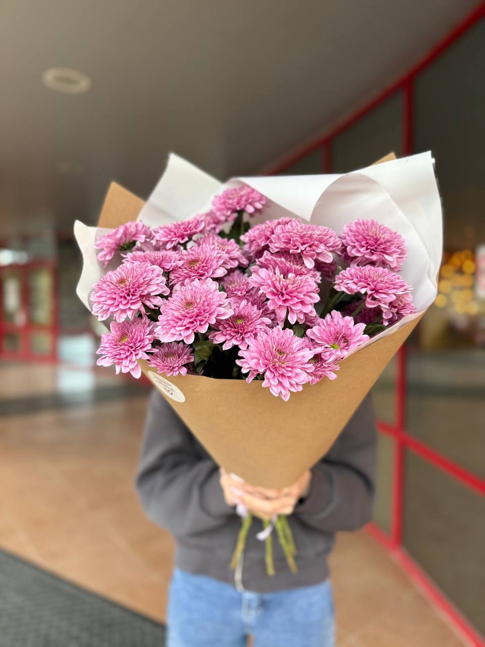 Букет хризантем