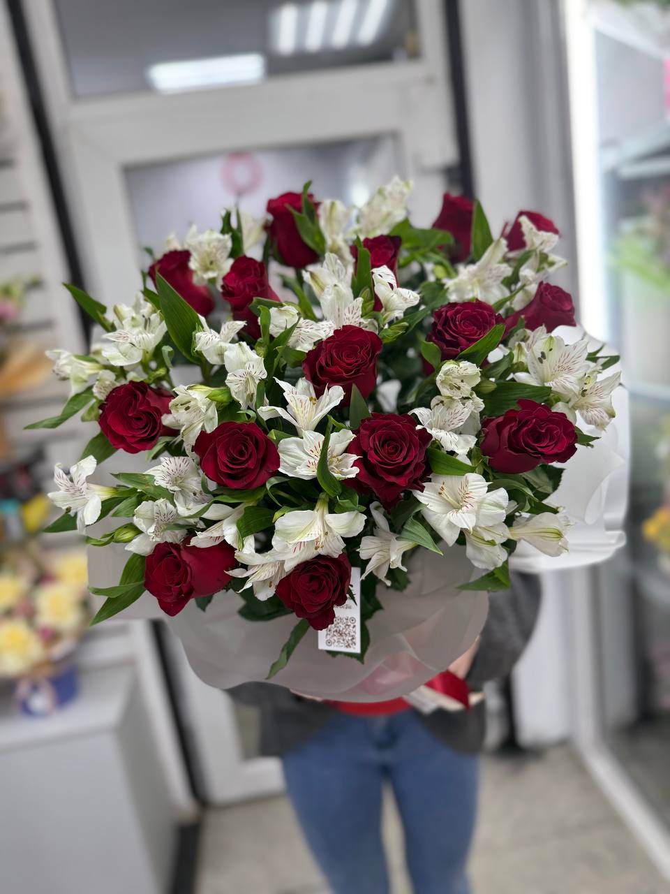 Композиция номер 9