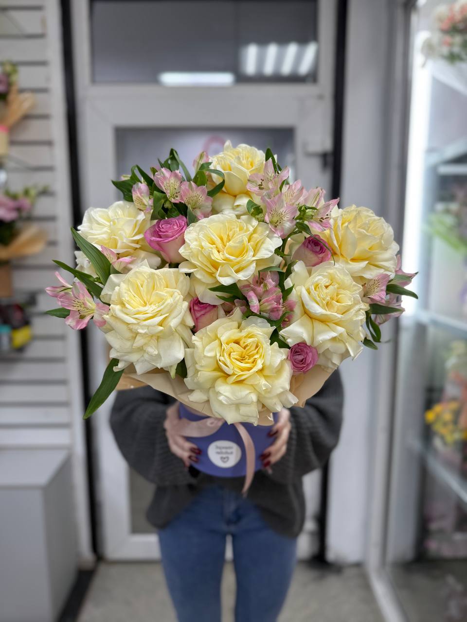 Композиция номер 1