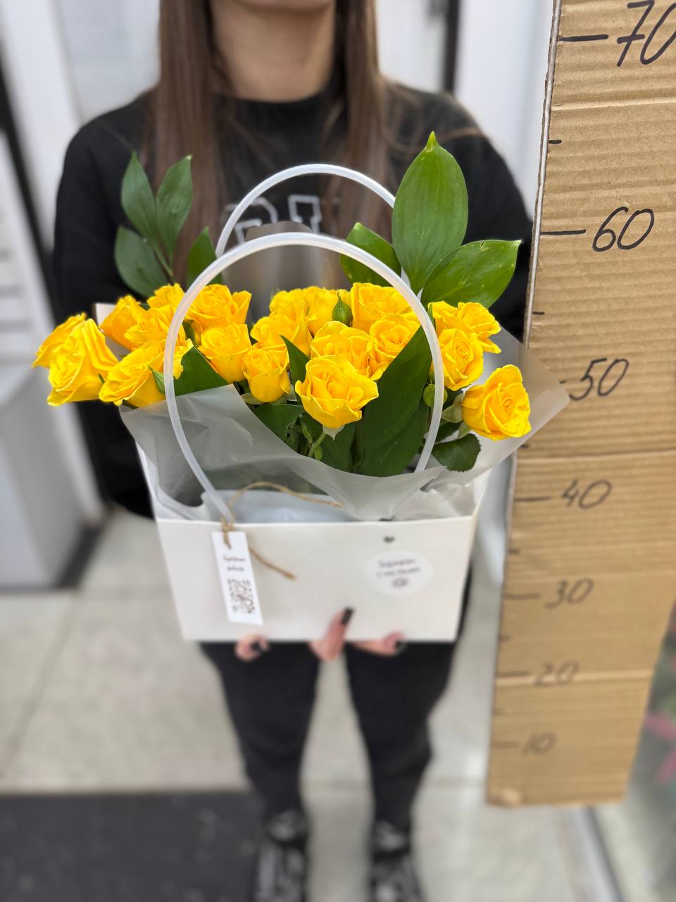 Композиция номер 11