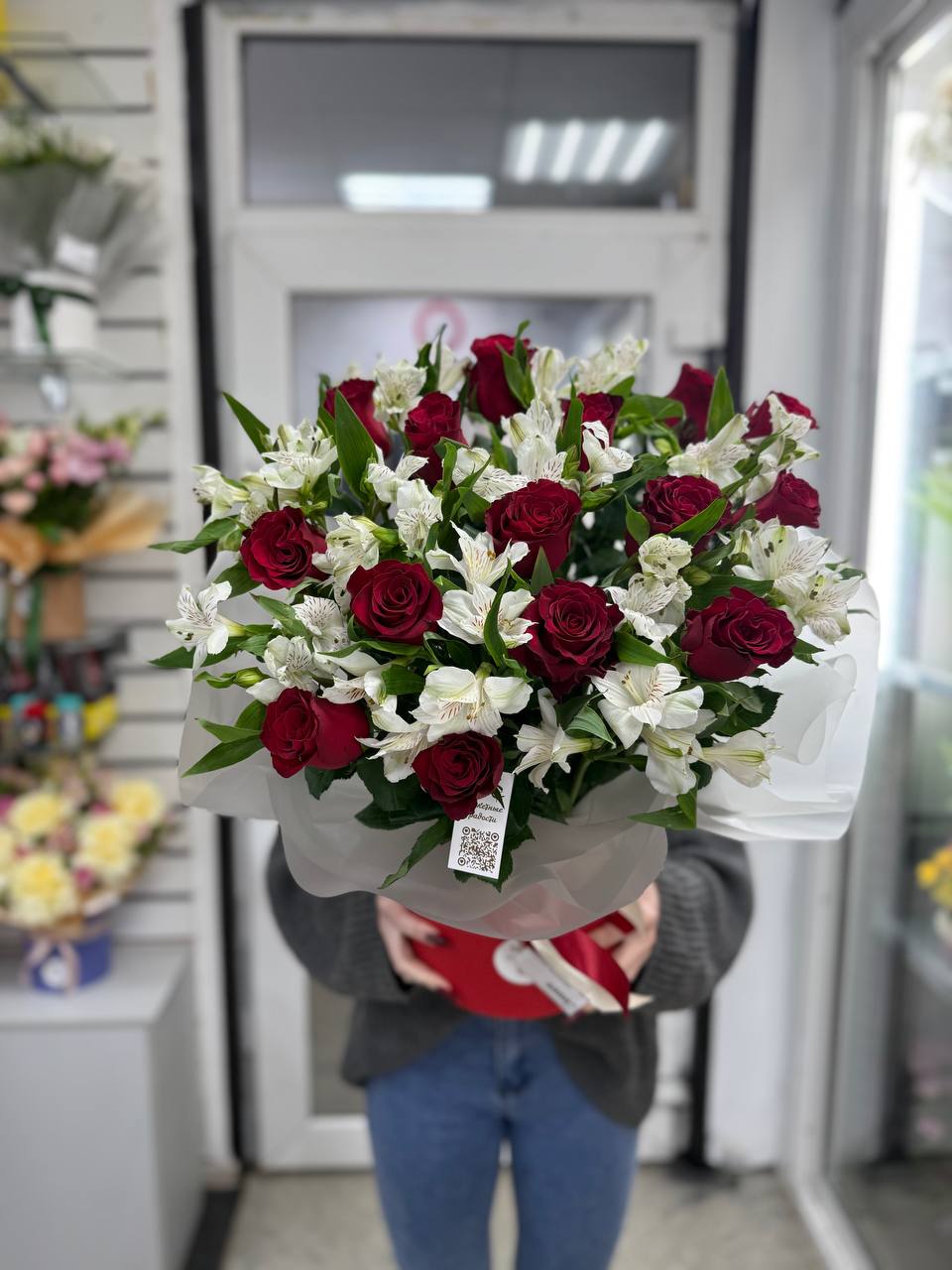 Композиция номер 9