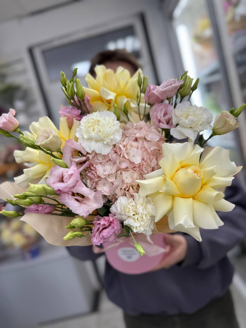 Композиция номер 4