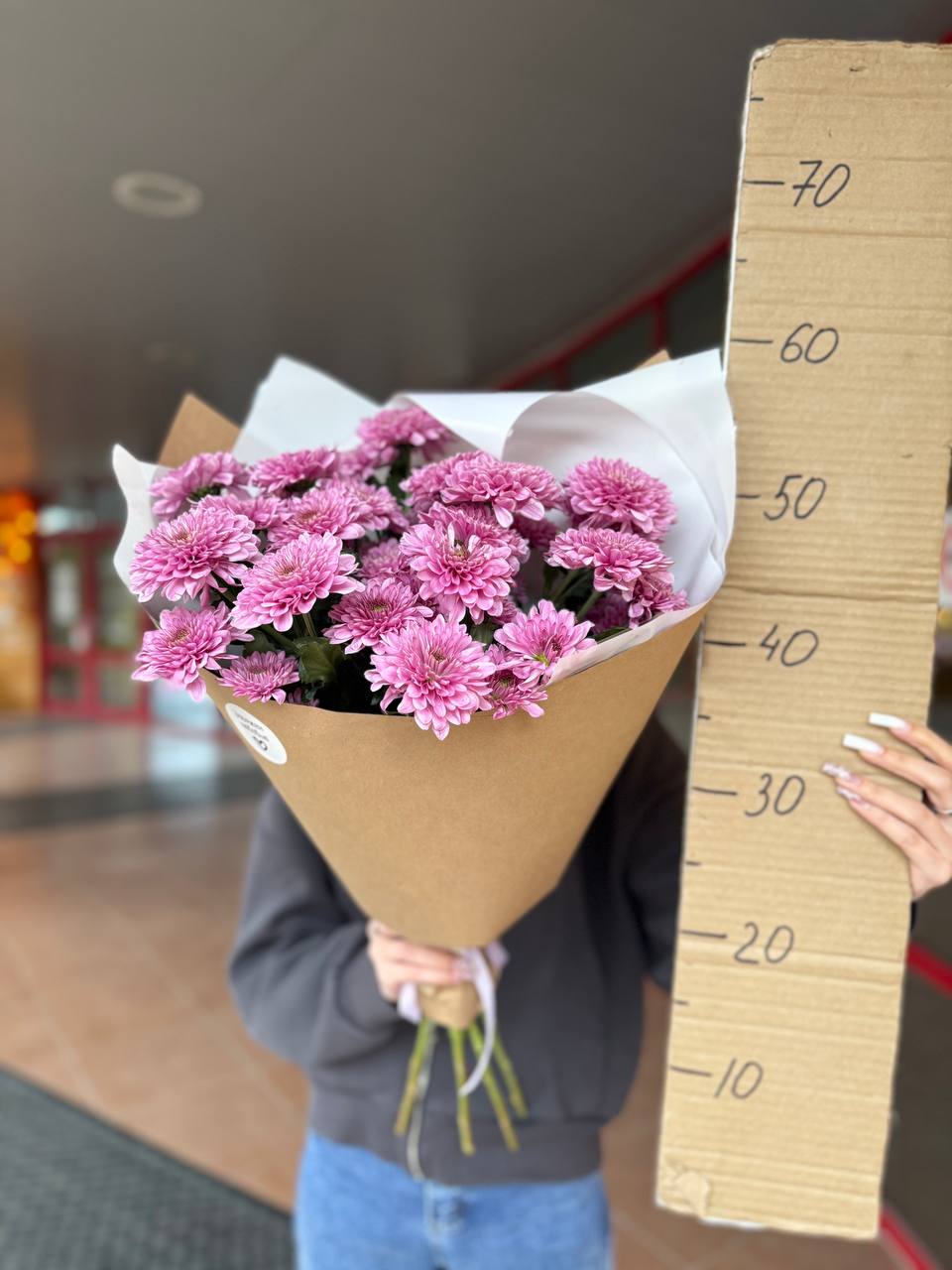 Букет хризантем