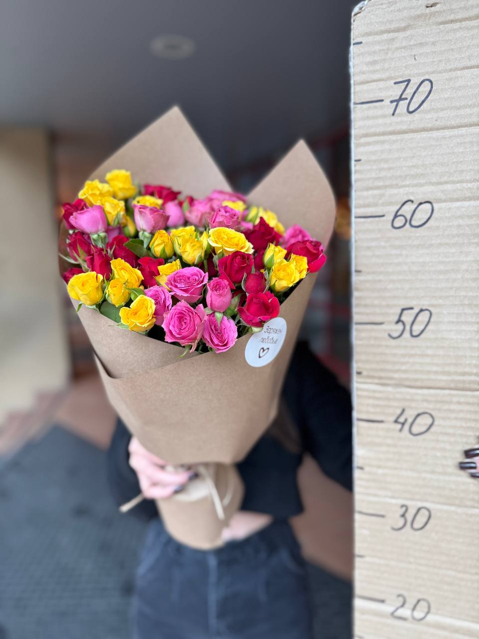 Букет кустовых роз