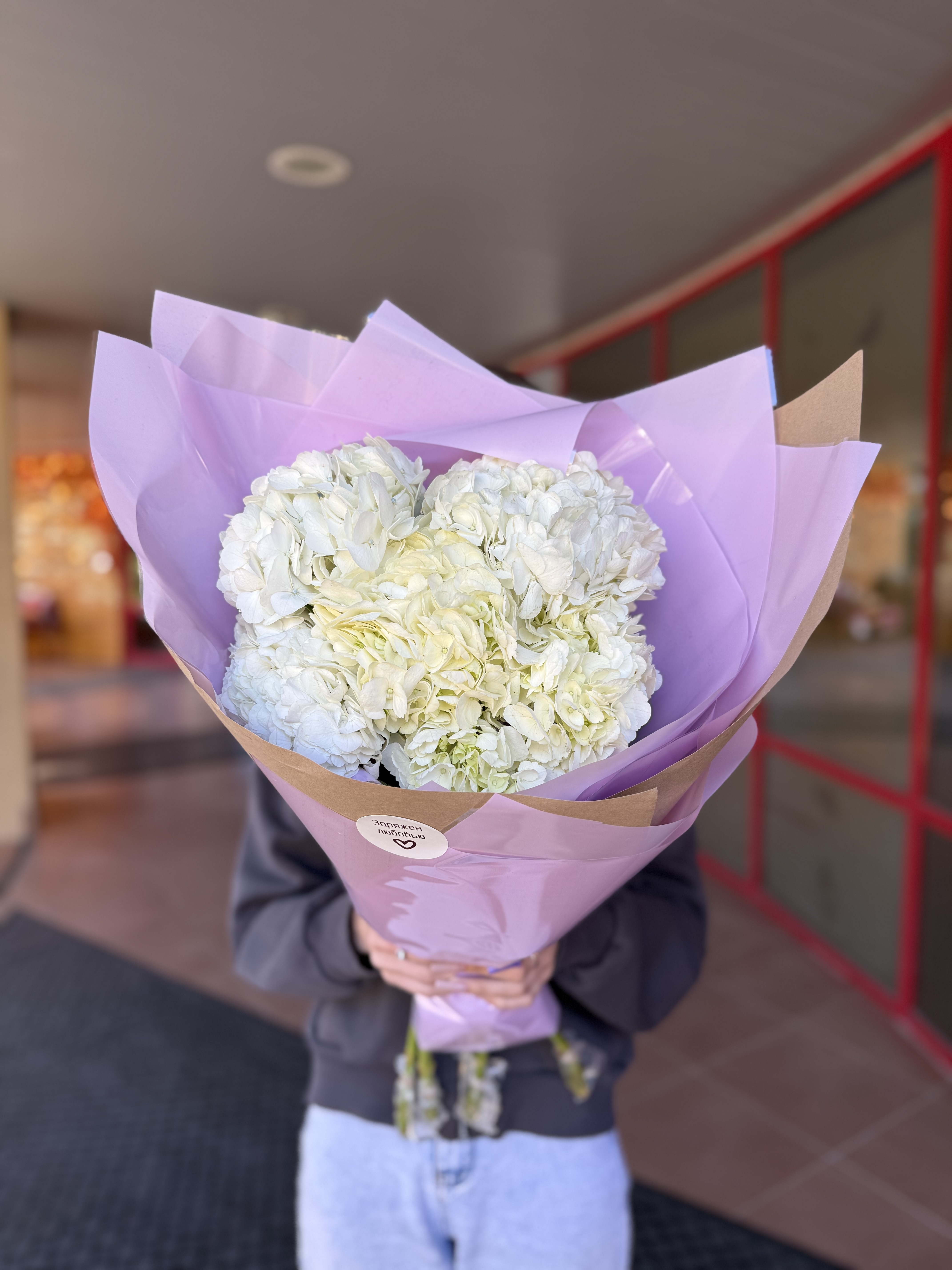 Букет из 5ти гортензий