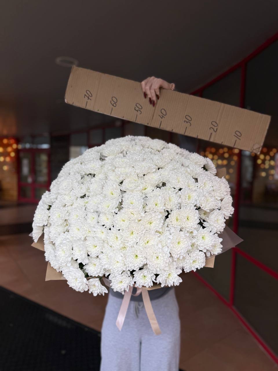 Букет хризантем