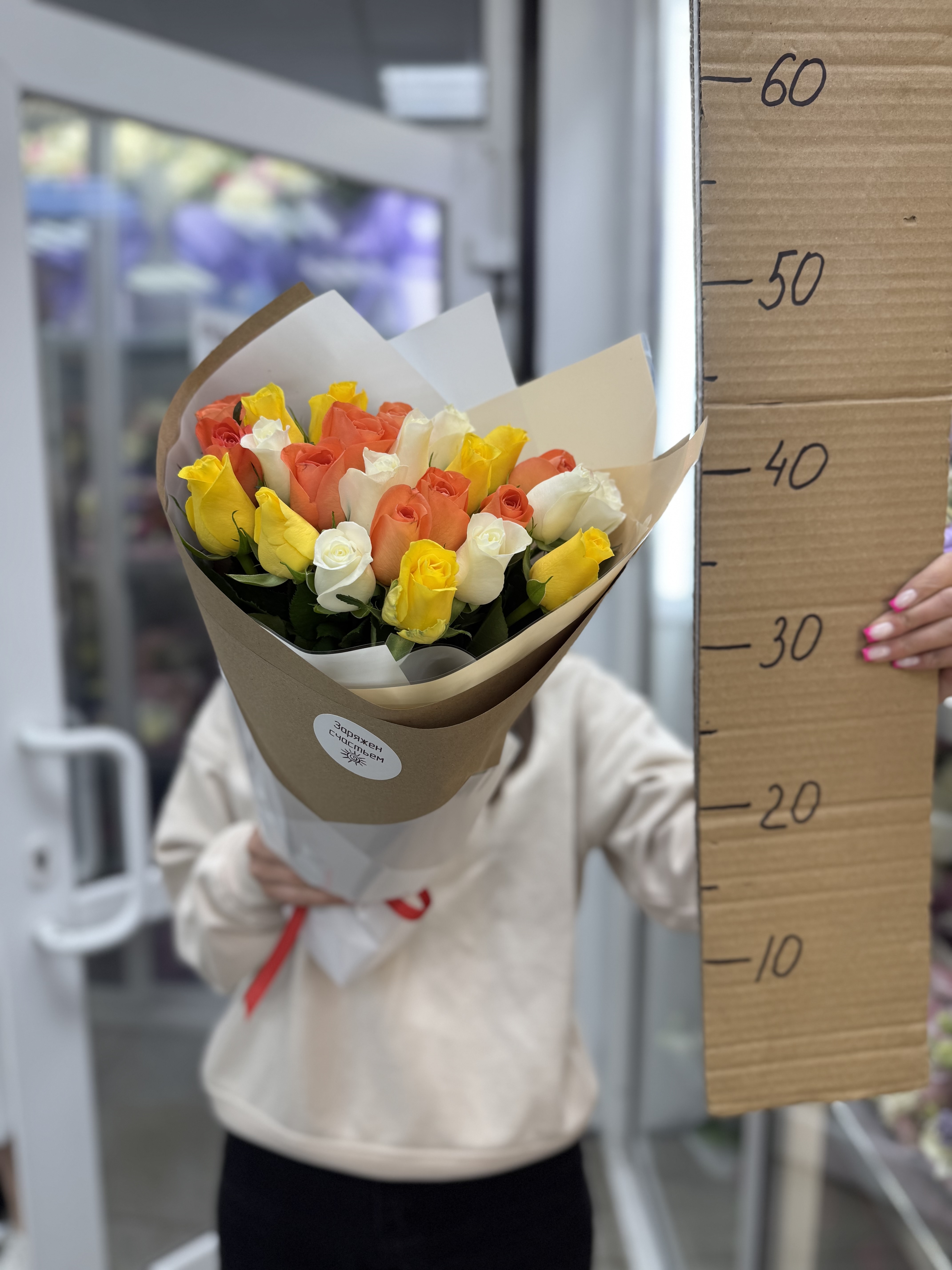 Букет 25 роз 40 см