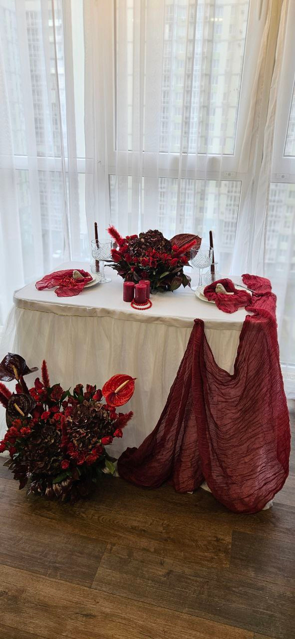 Украшение стола