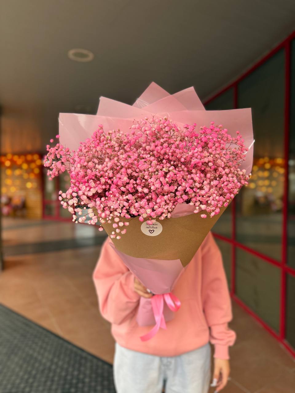 Букет гипсофил