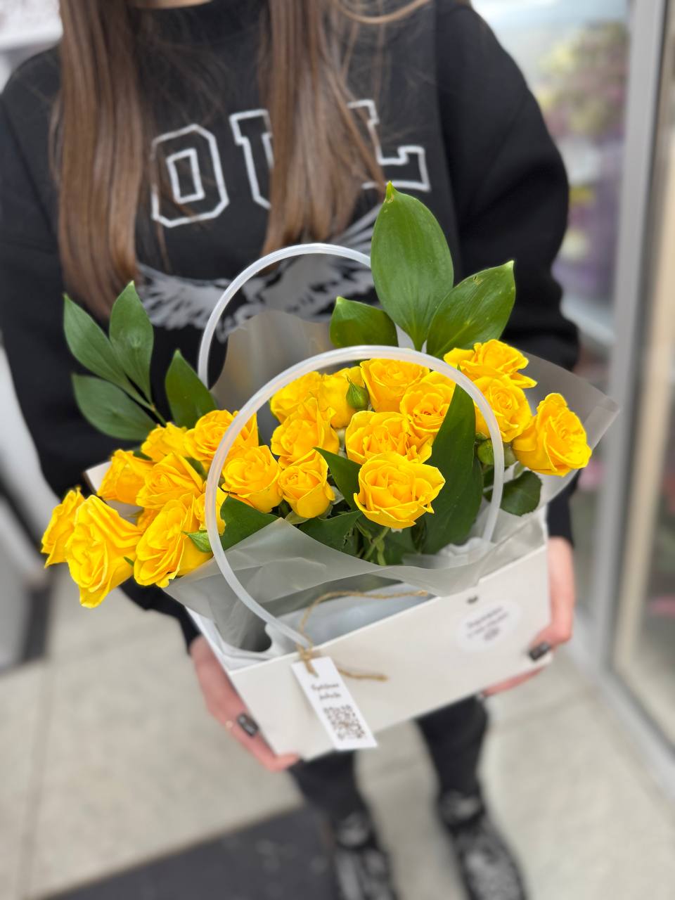 Композиция номер 11