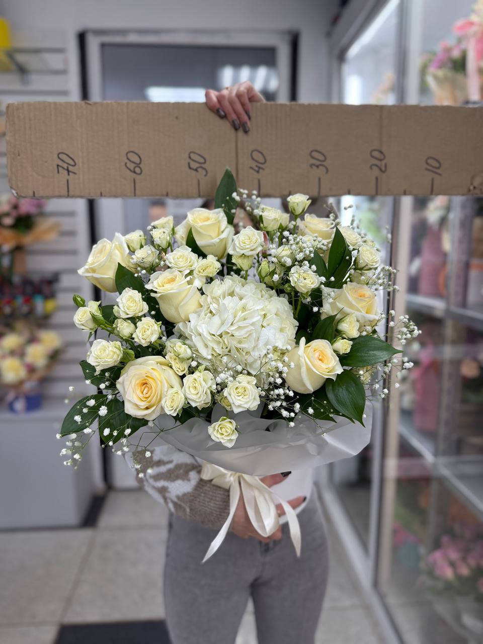 Композиция номер 4