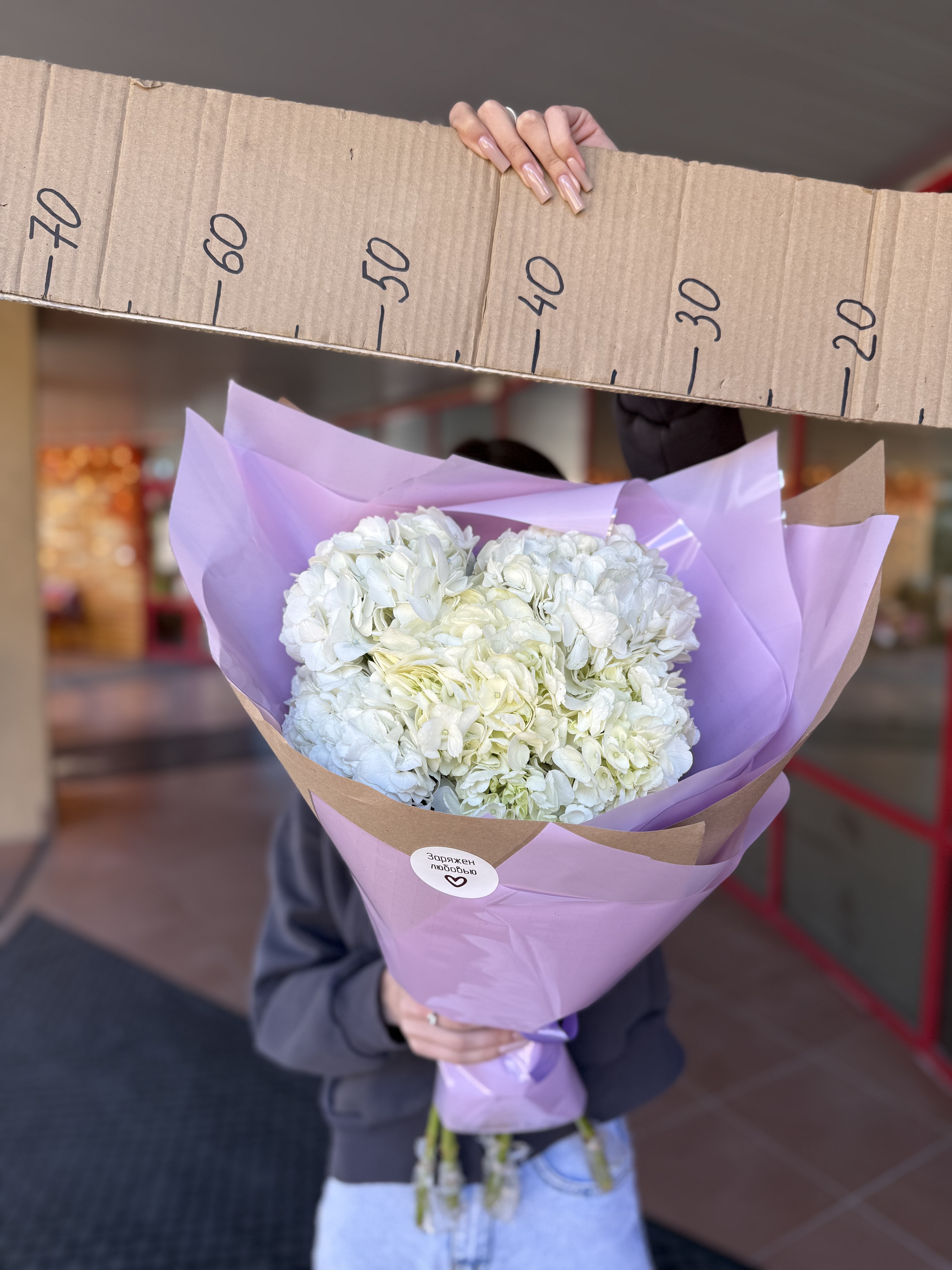 Букет из 5ти гортензий