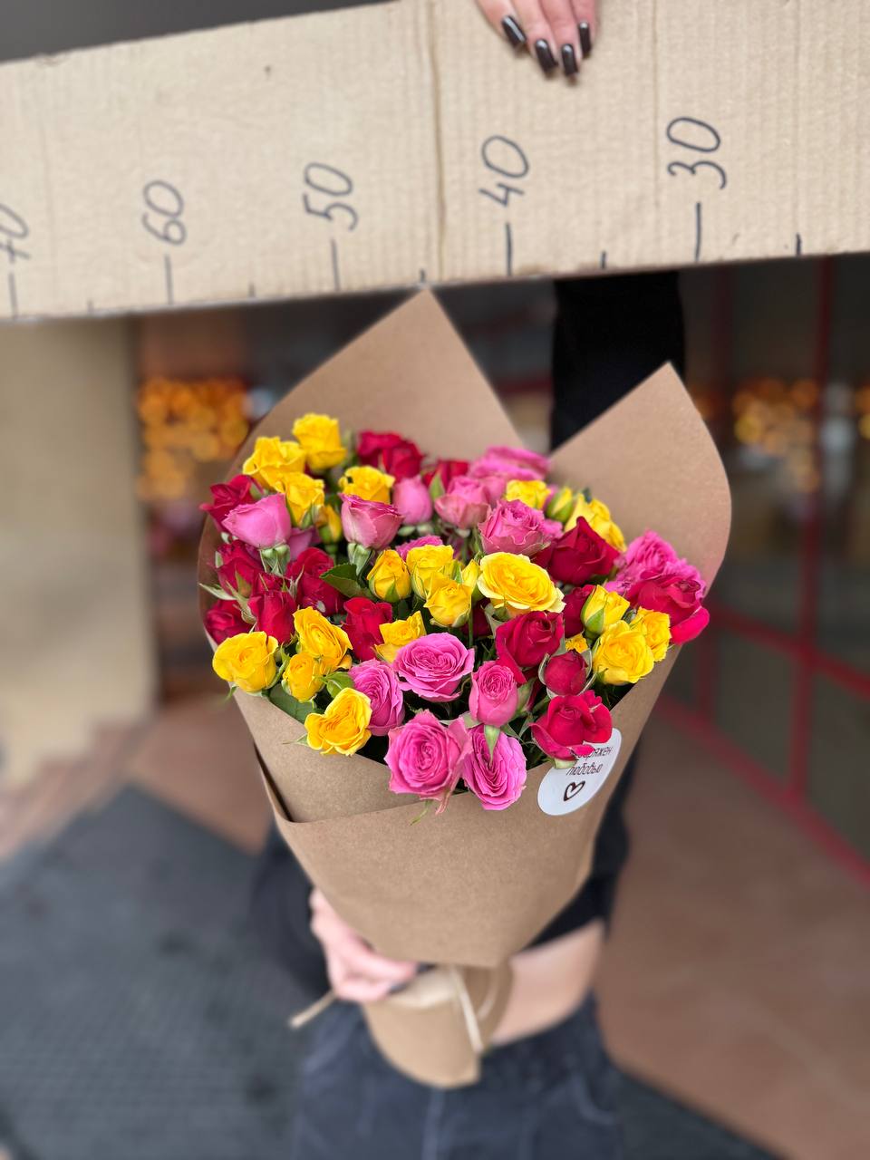 Букет кустовых роз