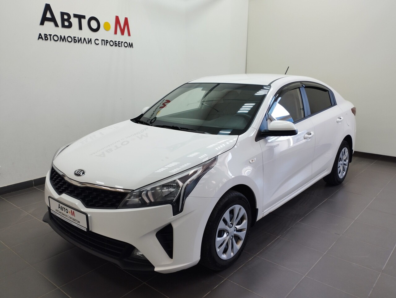 KIA RIO 2021