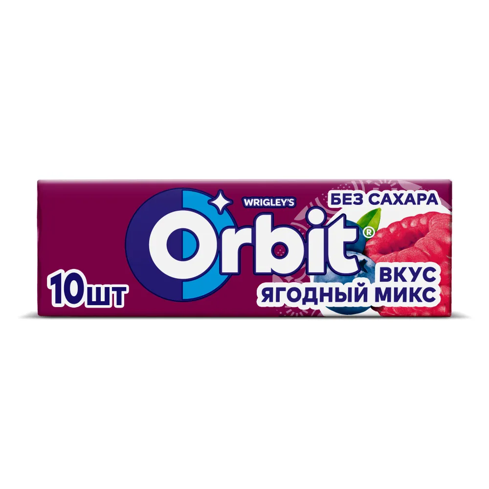 Orbit Ледяные ягоды 13.6г