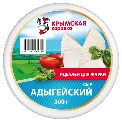 Сыр Адыгейский 45% фас. 300г Крымская Коровка