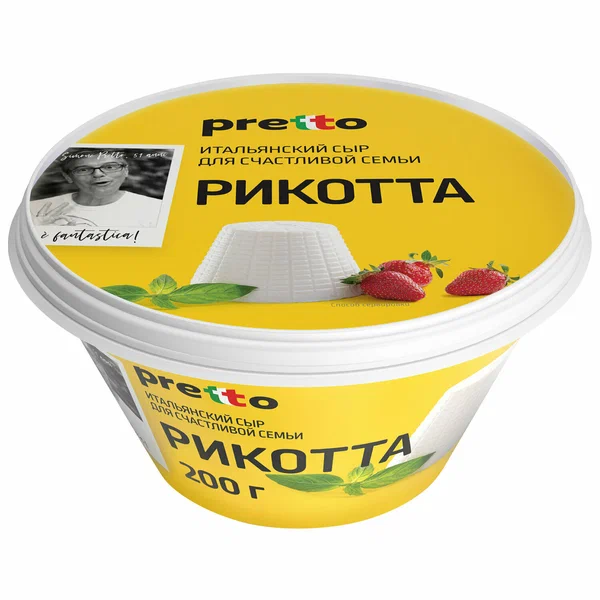Сыр "Рикотта" 45%, фас. 200гр.(стакан), ТМ "Pretto"