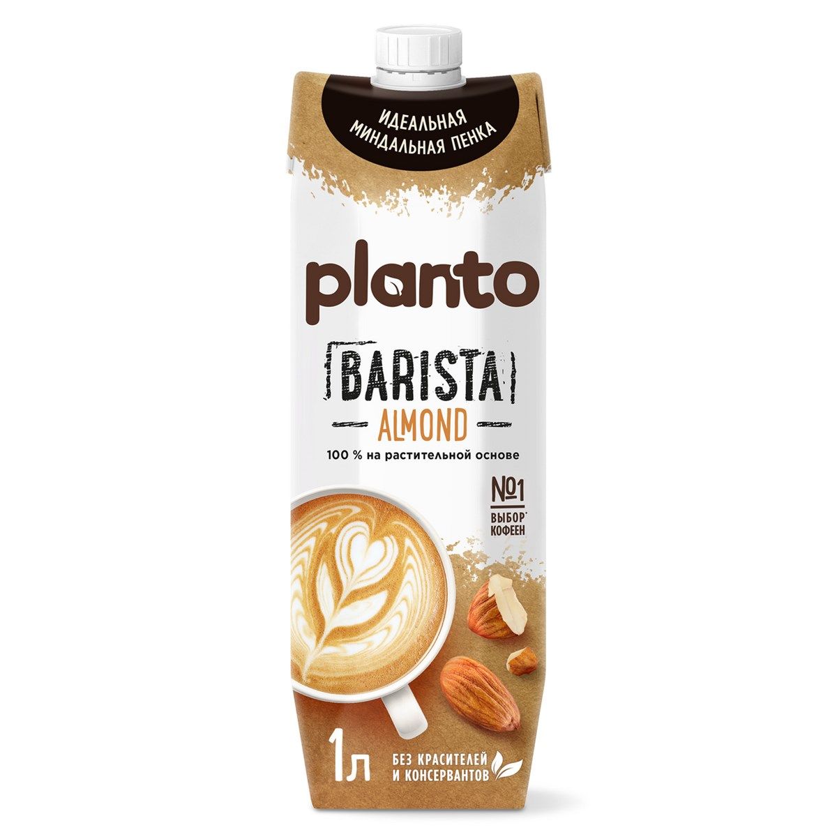 PLANTO Barista Almond (Миндаль) TetraPak 1л Растительное молоко