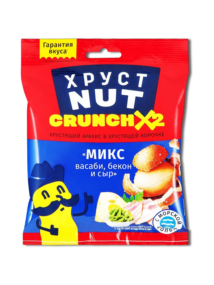 Арахис ХрустNut микс 110г