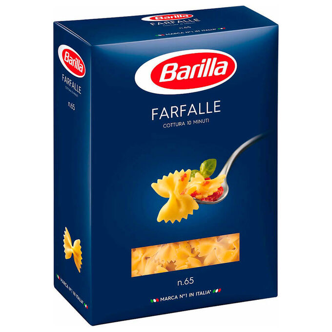 Макароны Фарфалле 400г Barilla