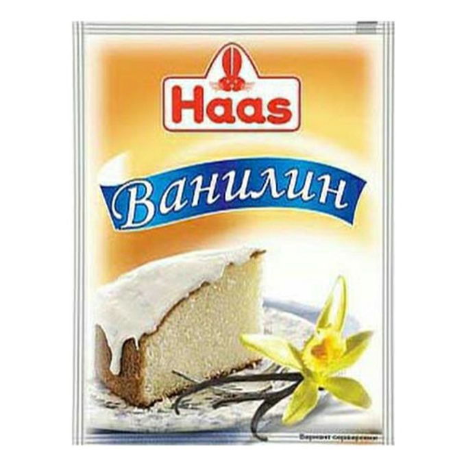 Ванилин 0,015 г. "Haas"