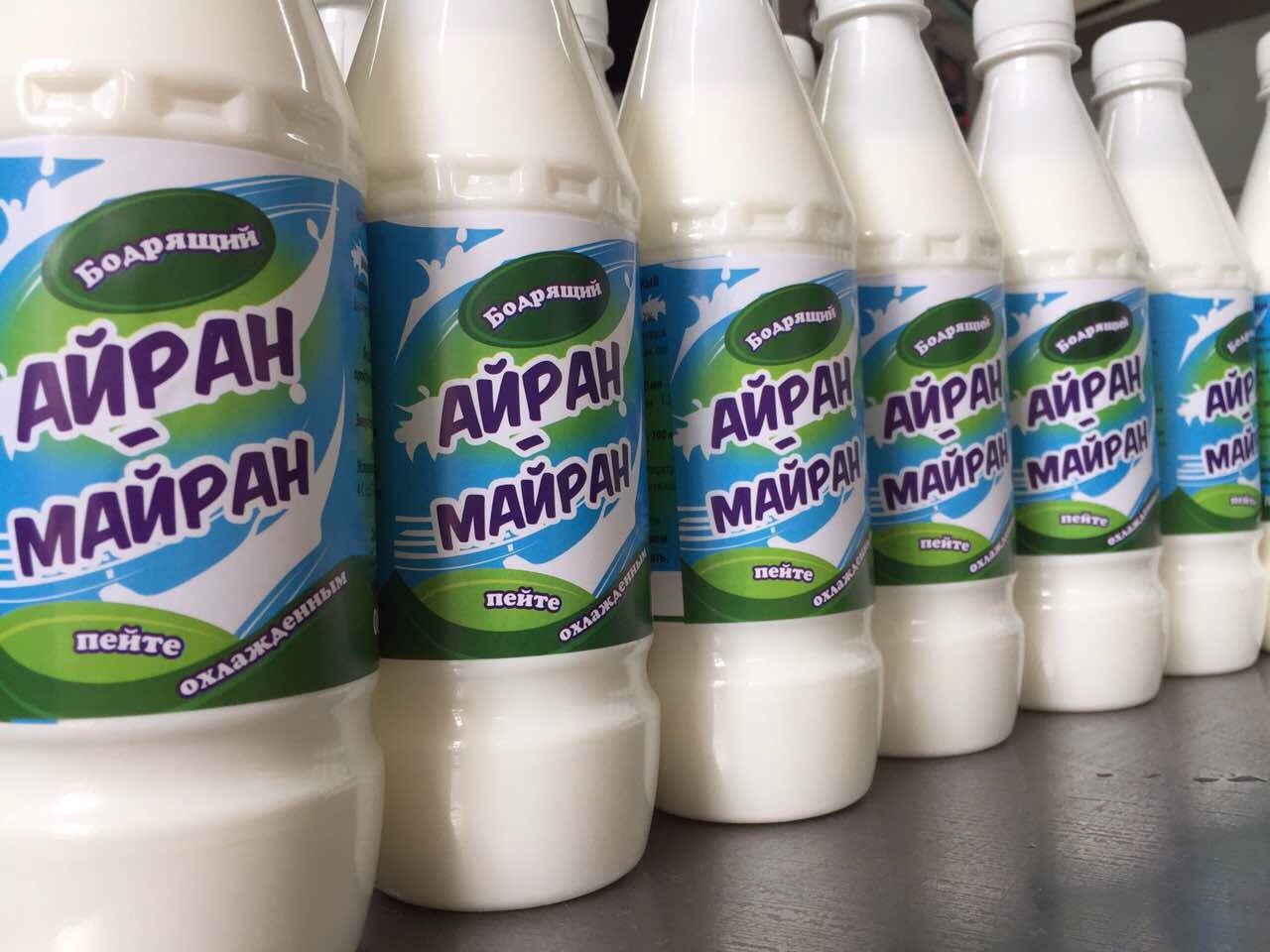 Айран 0,5 л.