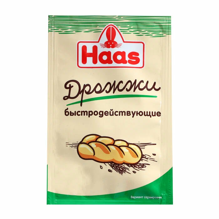 Дрожжи сухие пекарские 0,007 г. "Haas"
