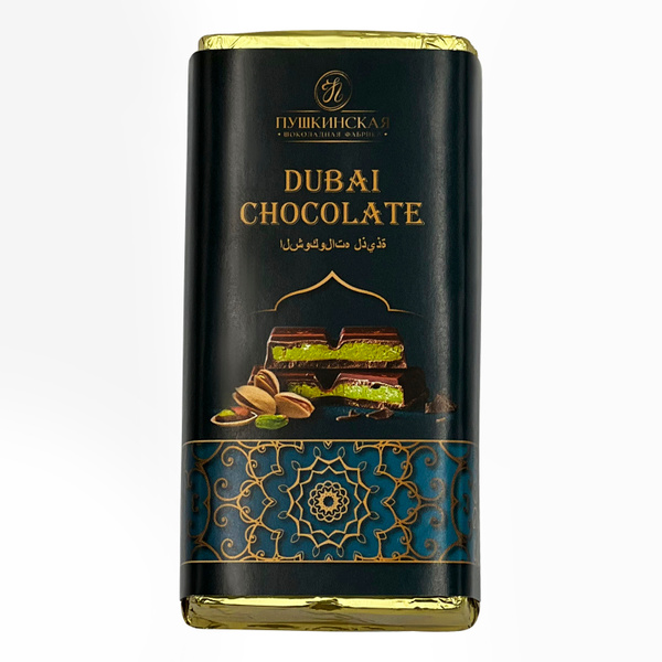 Nicarao Дубайский шок. тёмн. батон. 0,100 гр. ТМ "Кубаньсервис"