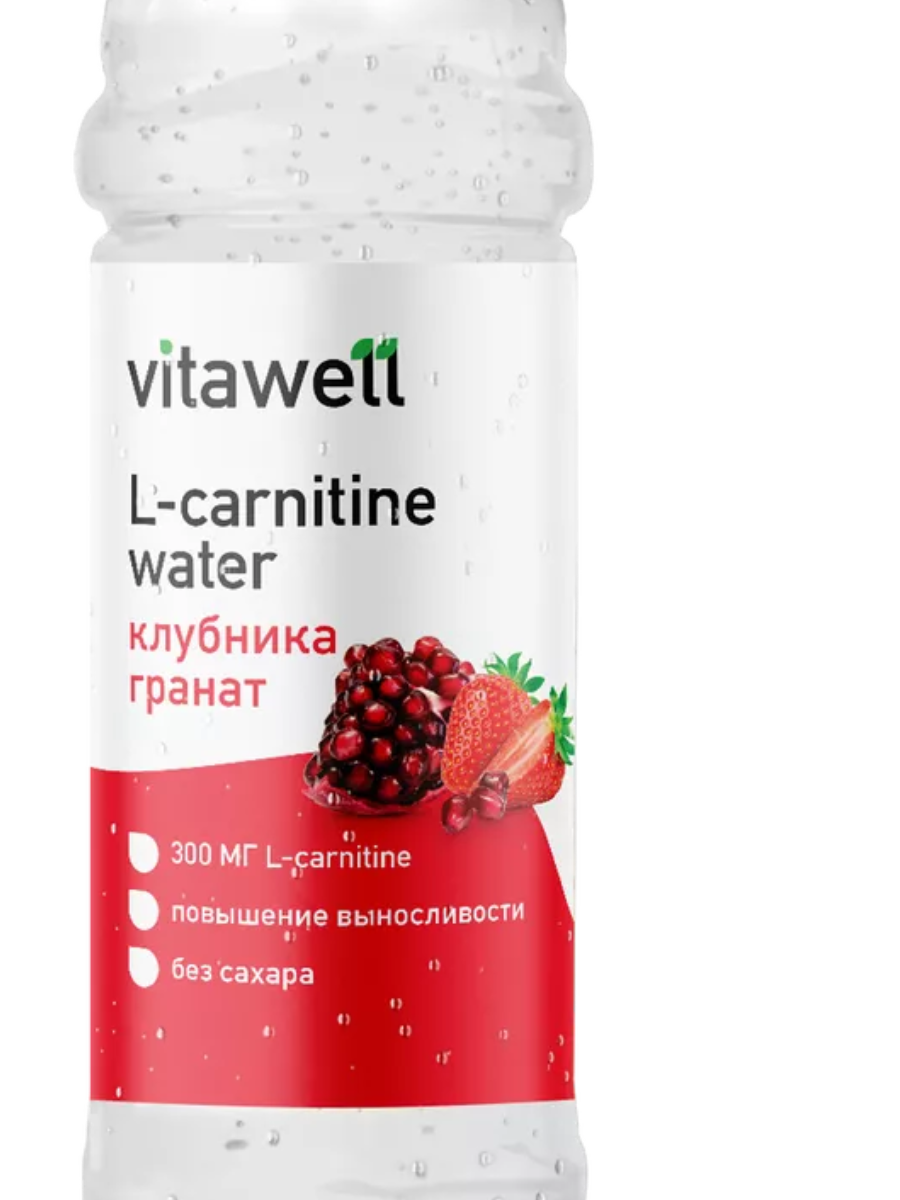 Напиток слабогаз. L-camitine water Vitawell Клубника-Гранат 500мл