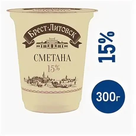 СП Сметана Брест-Литовск п/ст 0,300 г. 15%