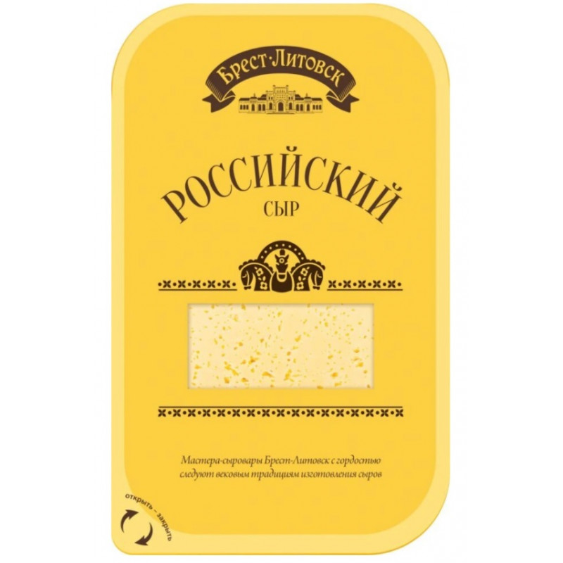 СП Сыр Брест-Литовск Российский 50%  0,150 г.