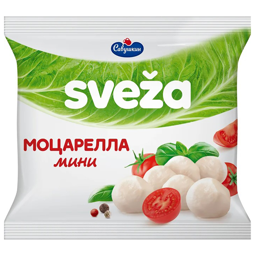 СП Сыр Моцарелла мини "Свежа" 45%, с заливкой, нетто 0,250 г.