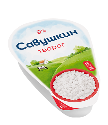 СП Творог "Савушкин Хуторок" 9% 0,180 г.