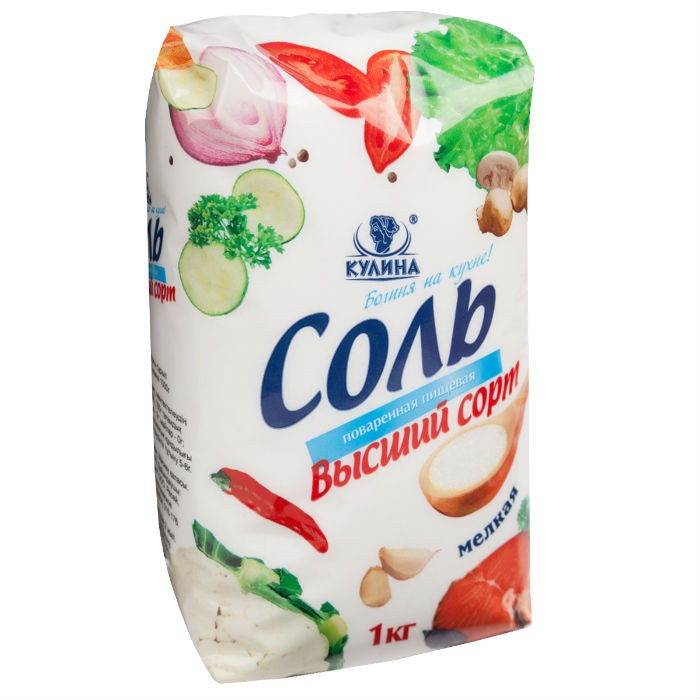 Соль мелкая "Кулина", 1 кг.