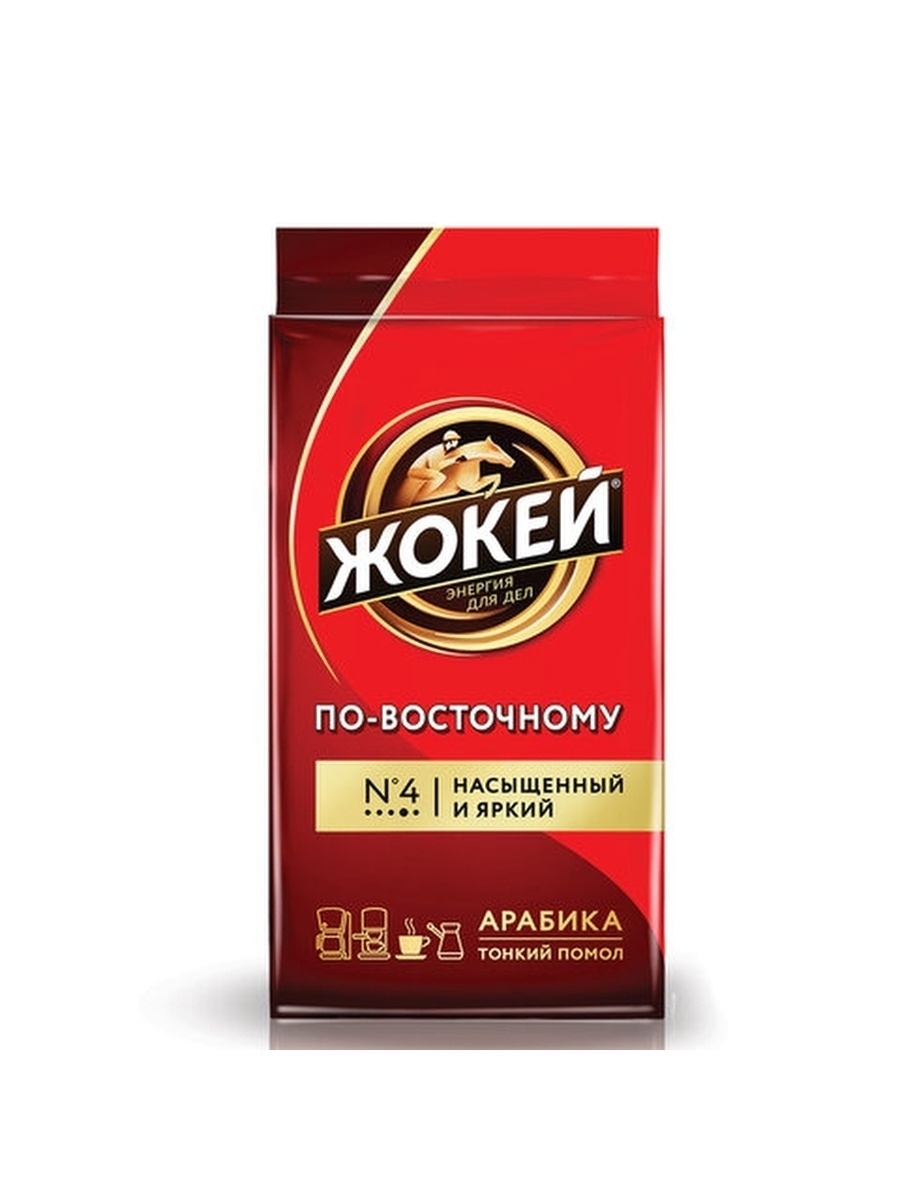 По-восточному 250г. кофе мол. жар. Жокей