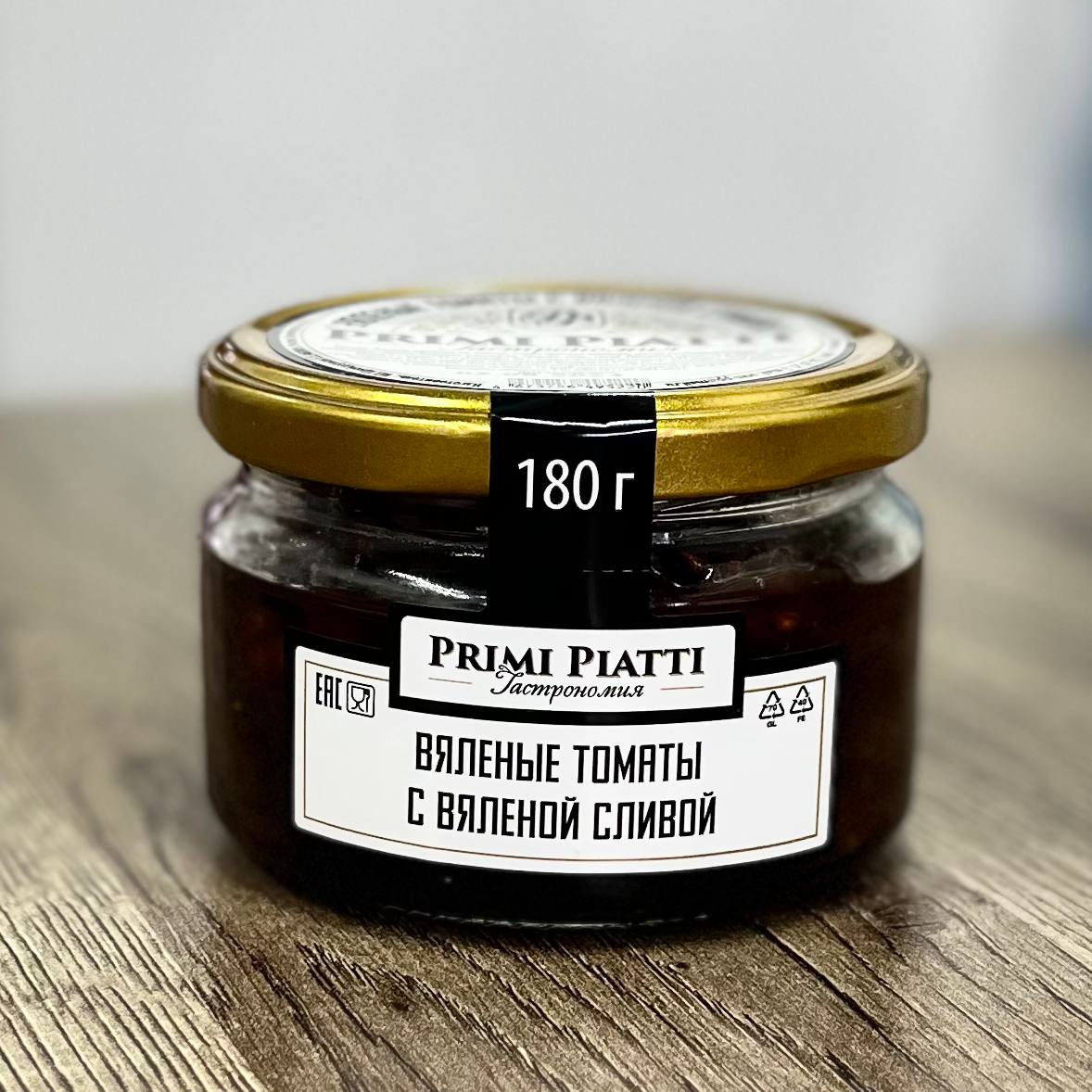 Primi Piatti Вяленые томаты с вяленой сливой