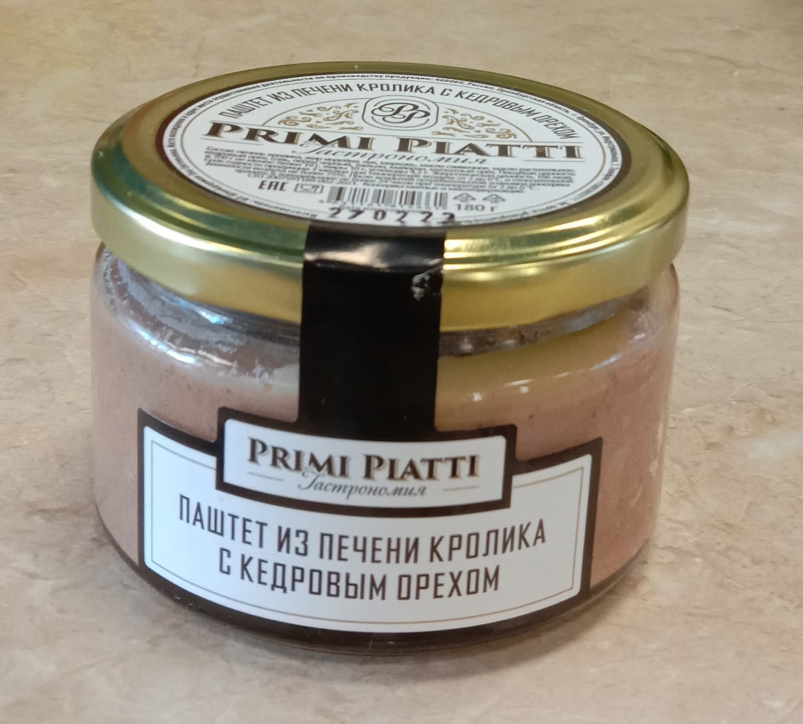 Primi Piatti Паштет из печени кролика с кедровым орехом