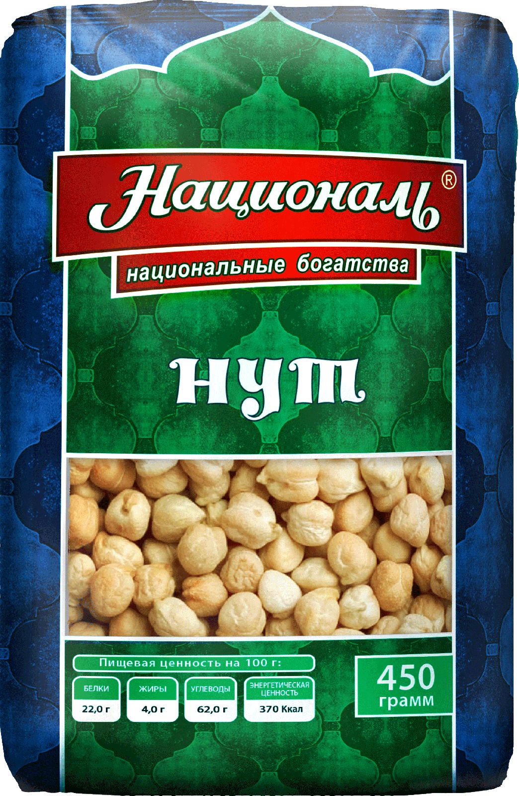 Нут 450г Националь