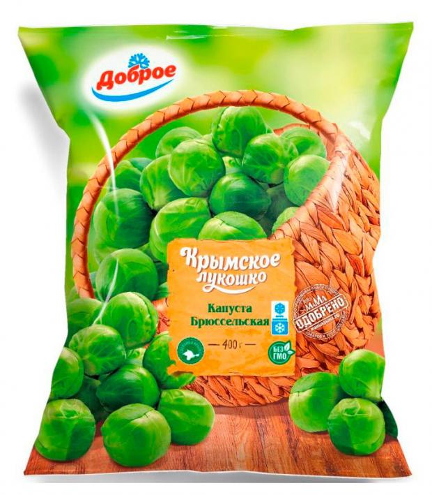 Брюссельская капуста 0,4 Доброе