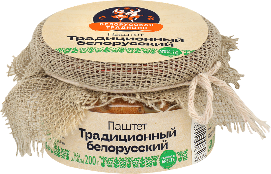 Паштет "Традиц. белорусский" 0,200 гр. ТМ "Белорусская тридиция"