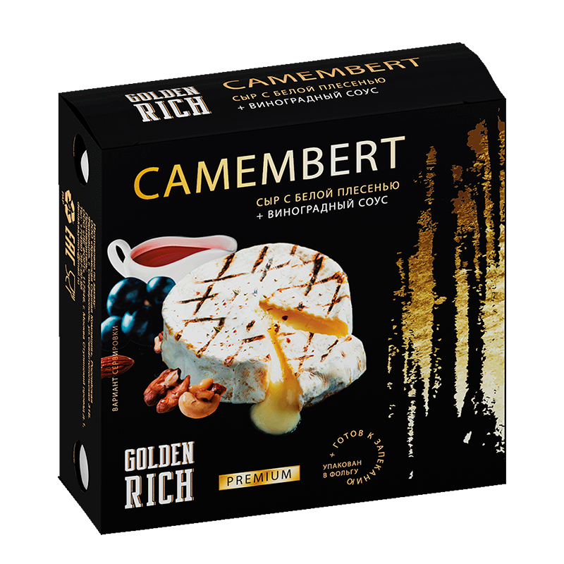 Сыр мягкий c белой плесенью "Камамбер", 45%, фас. 100гр, ТМ "GOLDENRICH"