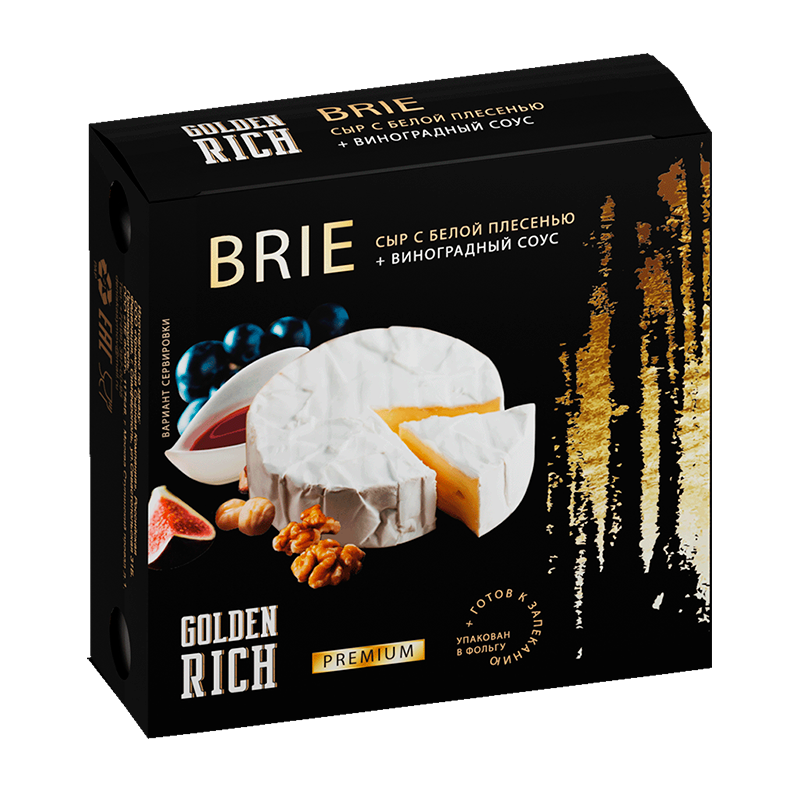 Сыр мягкий "Бри" с виноградным соусом "Brie, 50%, фас. 145 гр, ТМ "GOLDENRICH"