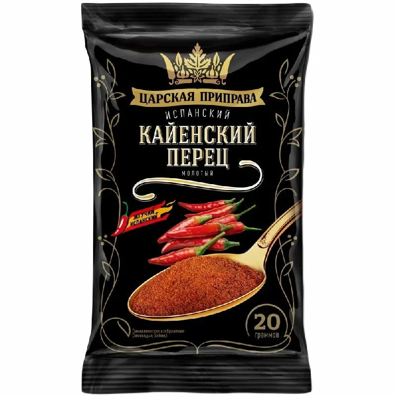 Приправа Царская кайенский перец молотый 20г