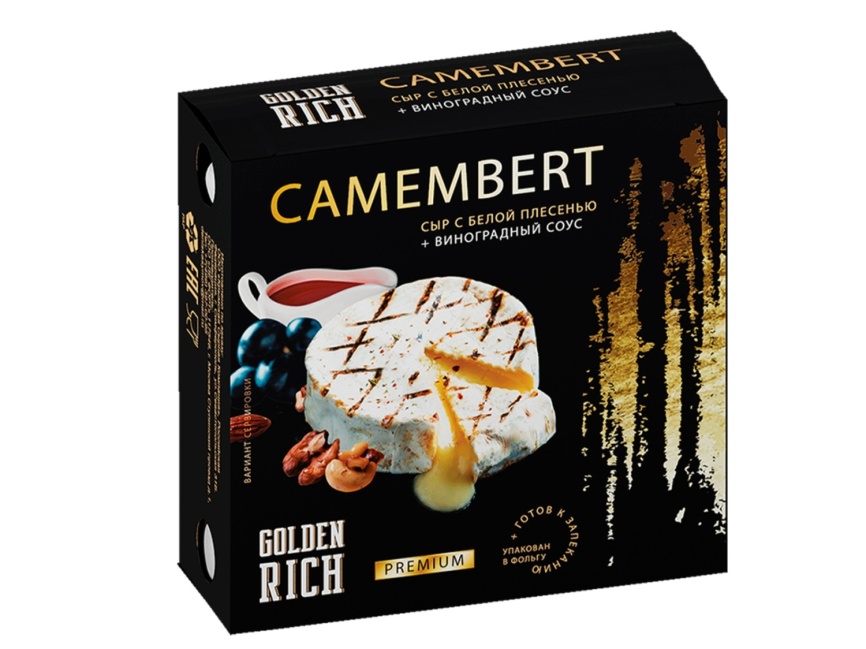 Сыр мягкий "Камамбер" с виноградным соусом "Camambert" Premium, 50%, фас. 145 гр, ТМ "GOLDENRICH"