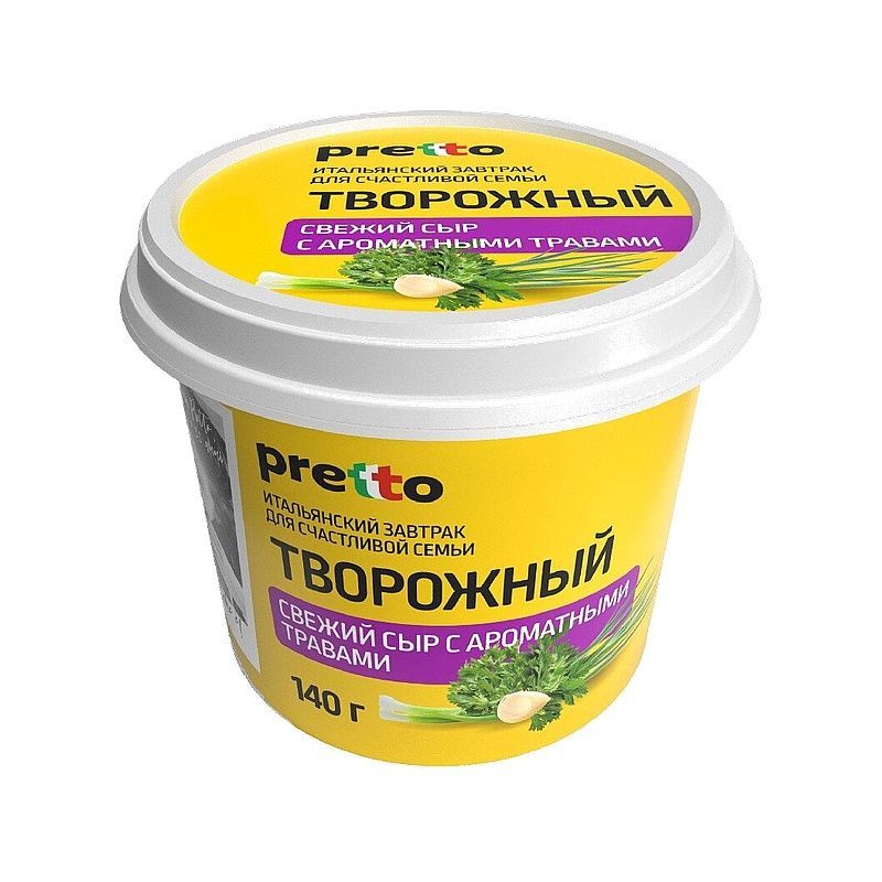 Сыр творожный с травами 65%, фас. 140гр.стакан, ТМ "Pretto"