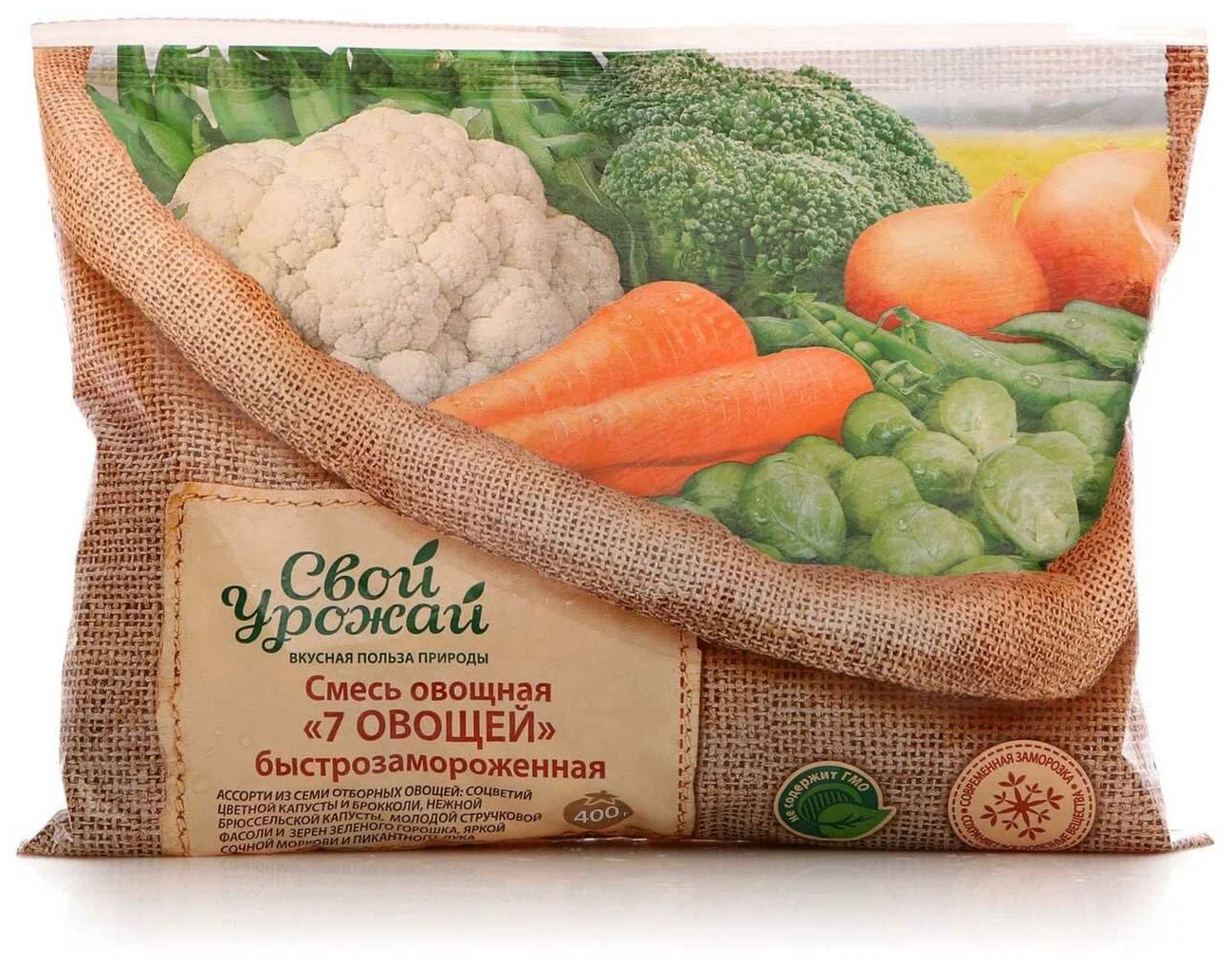 7 овощей смесь 0,4 Доброе