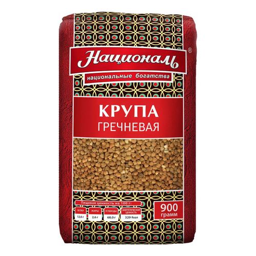 Греча ядрица Националь 900г
