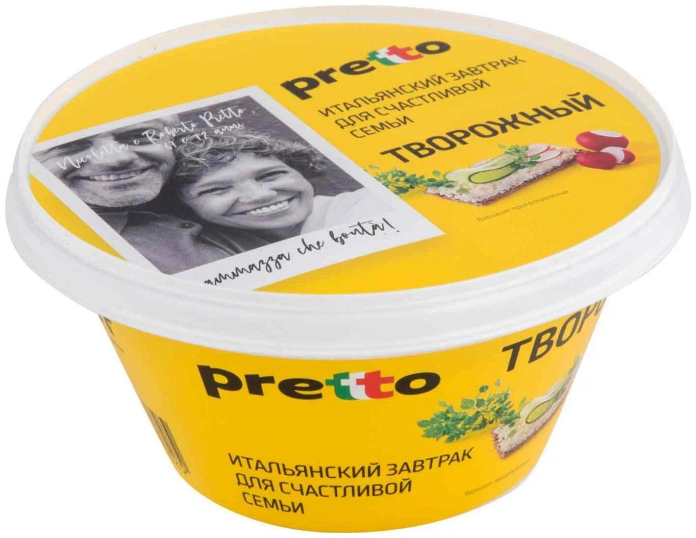 Сыр мягкий творожный 55% 0,400 кг. пл/с ТМ "Pretto"