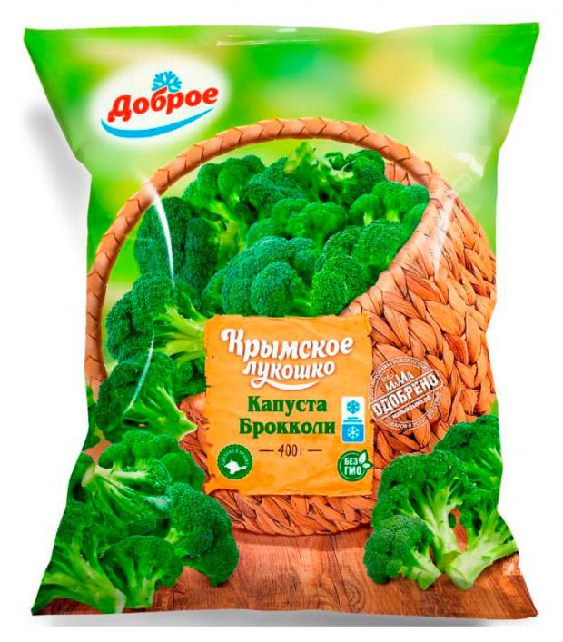 Крымское Лукошко п/ф Капуста брокколи, 400гр. Доброе